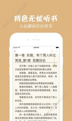 乐鱼手机版官方登录